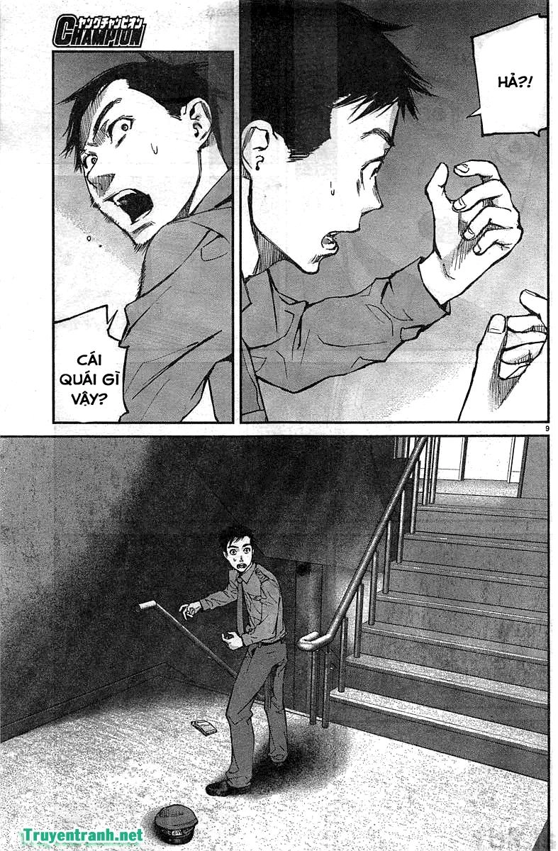 Killing Morph Chapter 12 - 10