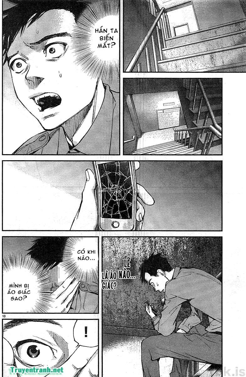 Killing Morph Chapter 12 - 11