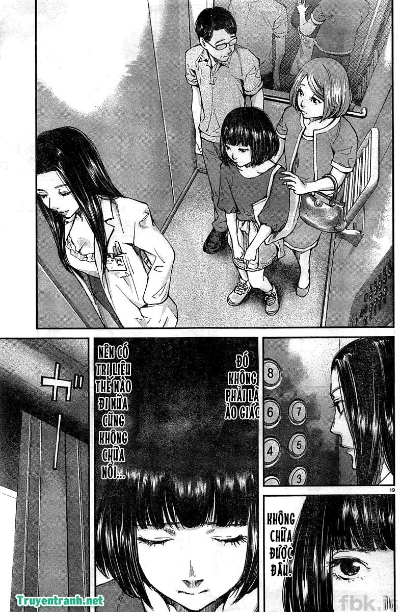 Killing Morph Chapter 13 - 9