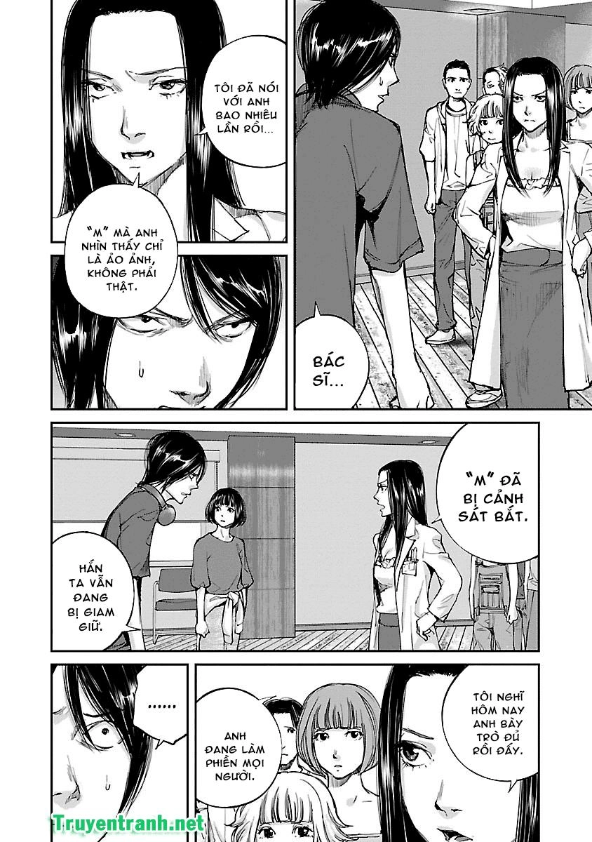 Killing Morph Chapter 16 - 7