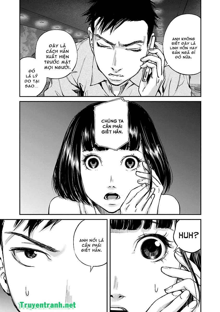 Killing Morph Chapter 16 - 16