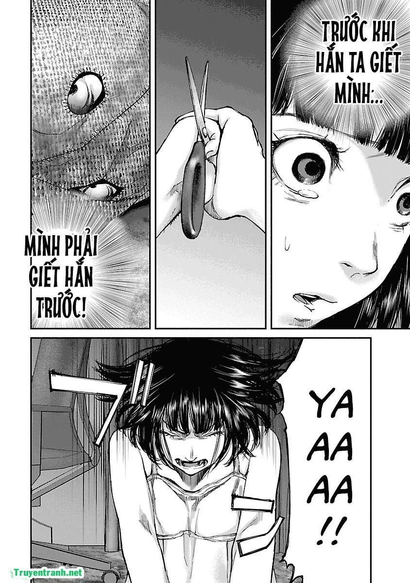 Killing Morph Chapter 17 - 7