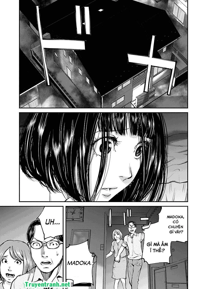 Killing Morph Chapter 17 - 8