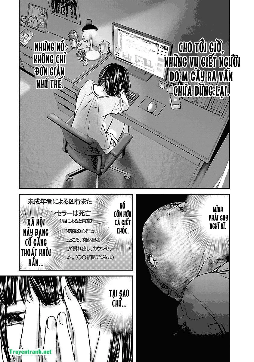 Killing Morph Chapter 20 - 11