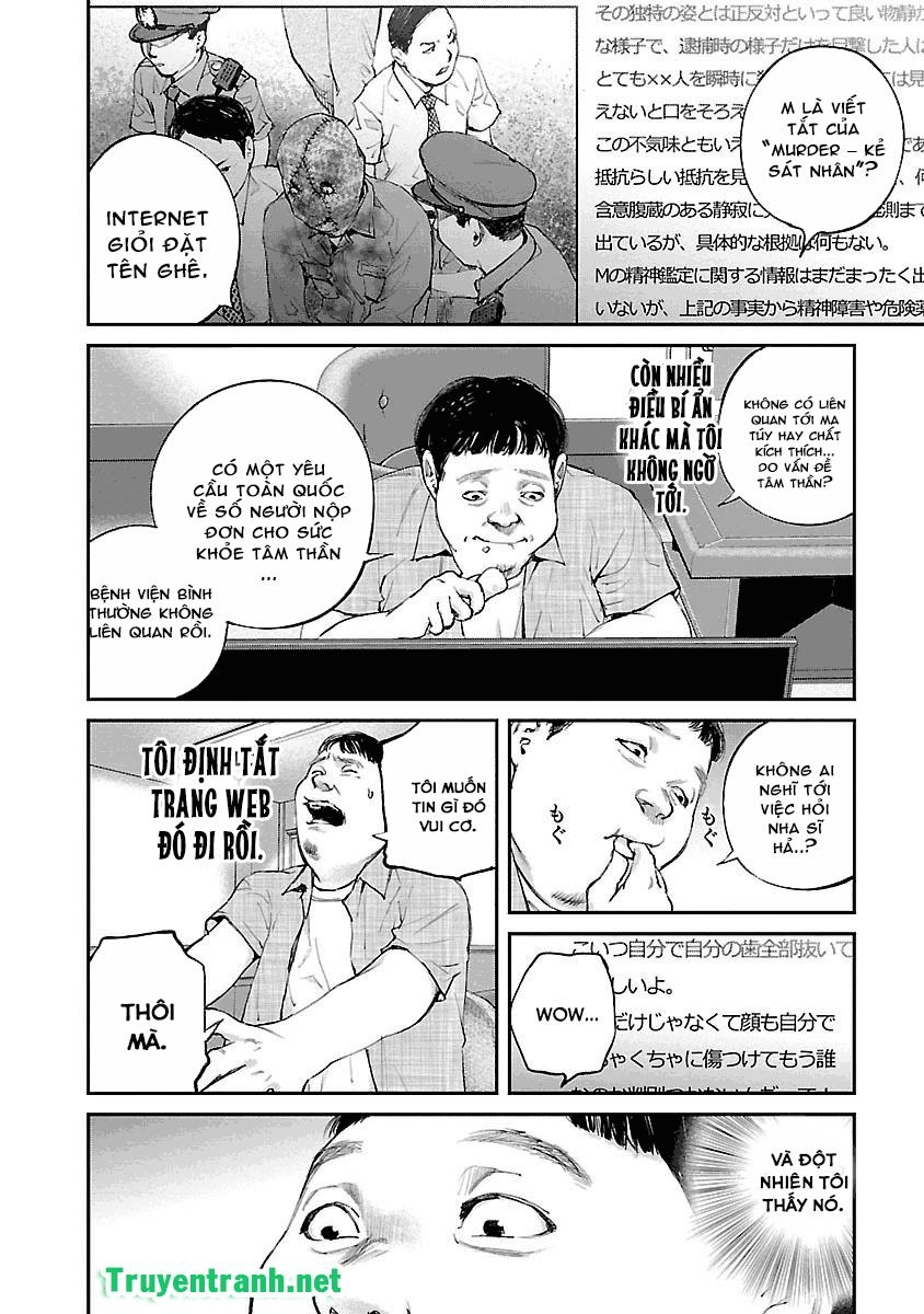 Killing Morph Chapter 25 - 9