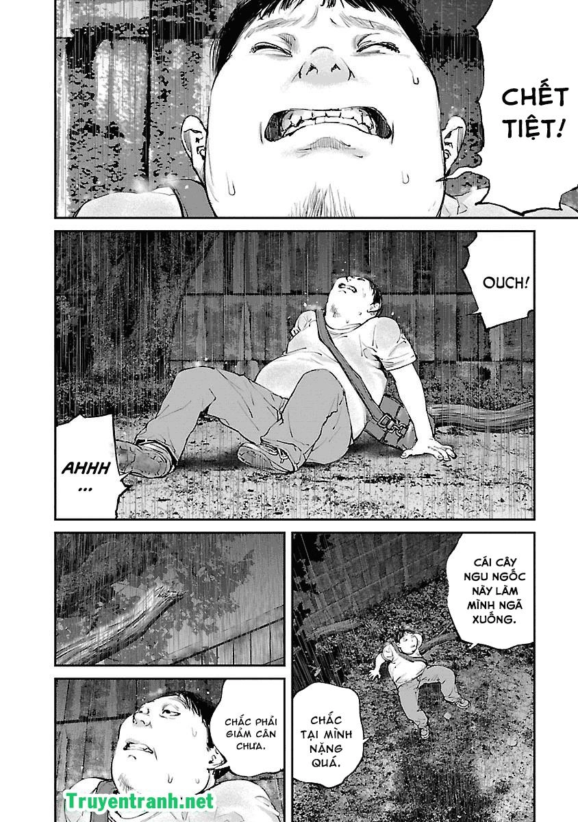 Killing Morph Chapter 27 - 5