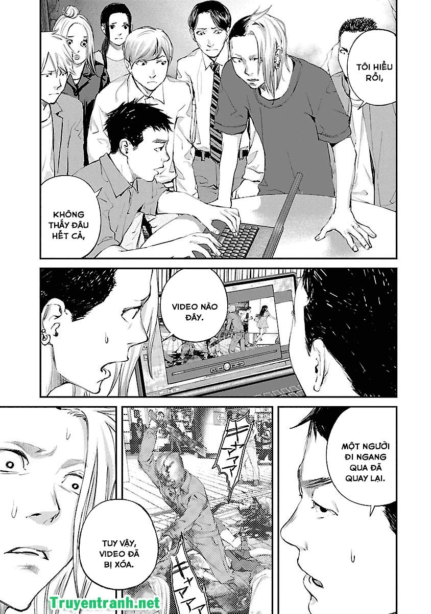 Killing Morph Chapter 35 - 6