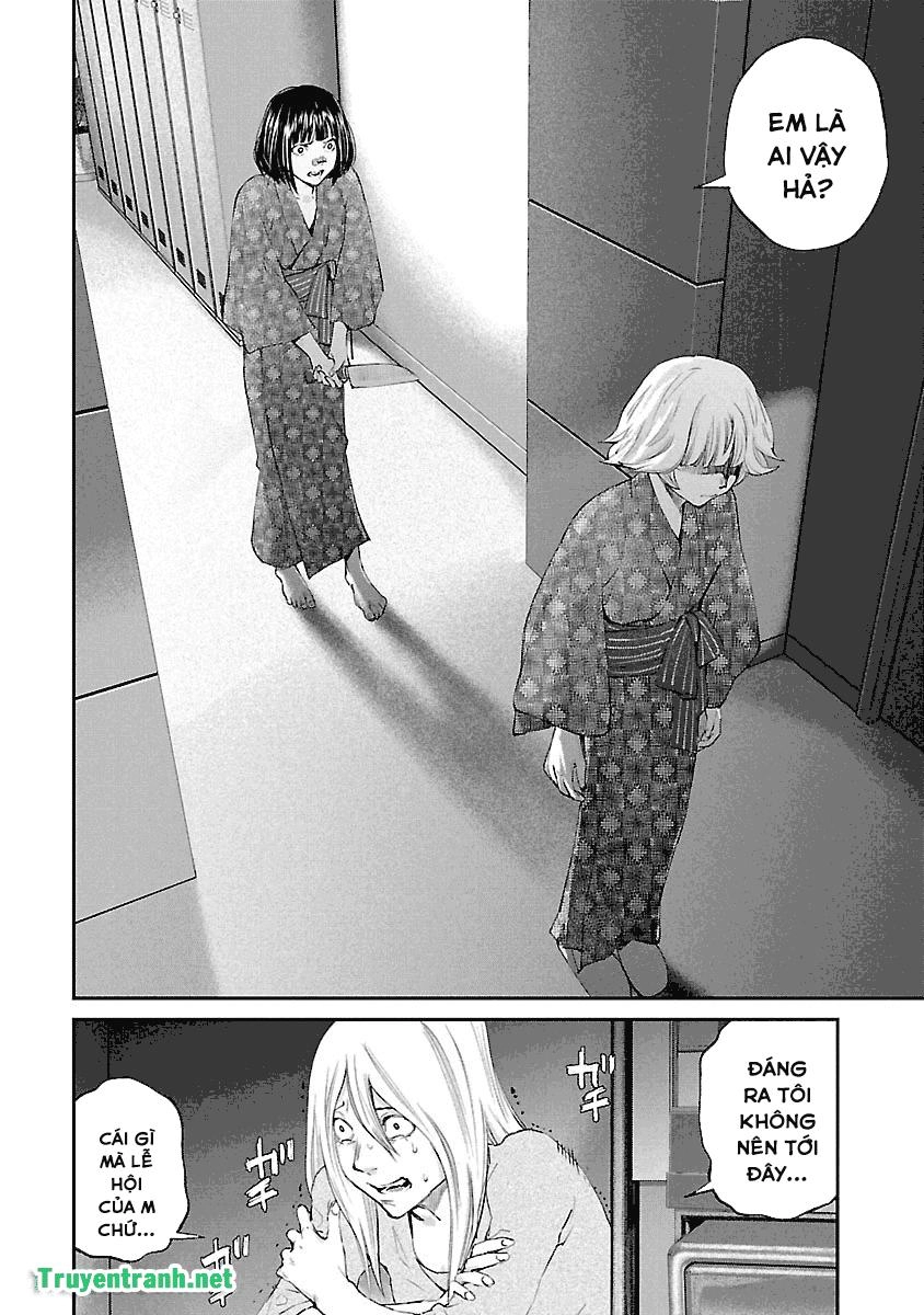 Killing Morph Chapter 39 - 36