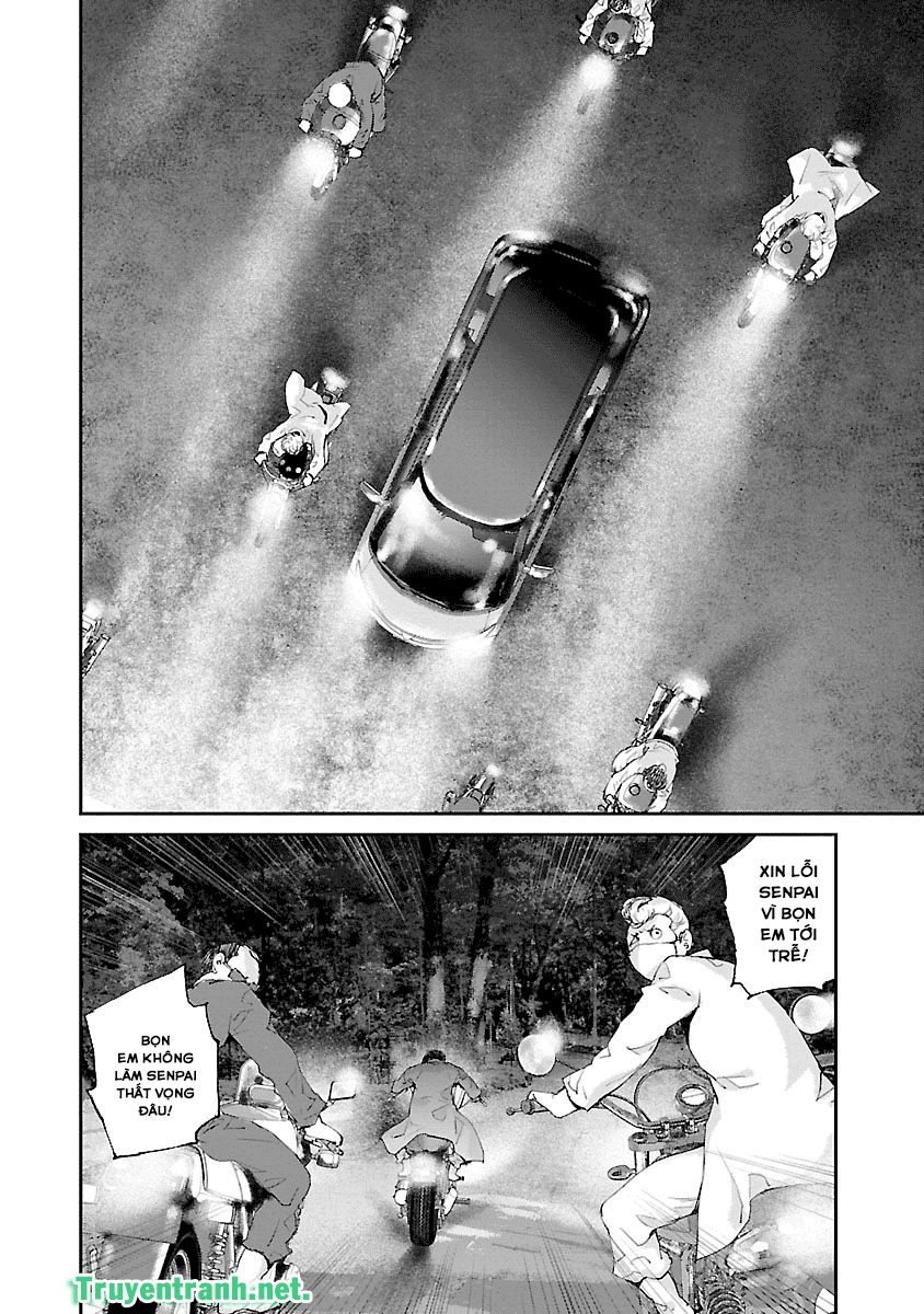 Killing Morph Chapter 43 - 6