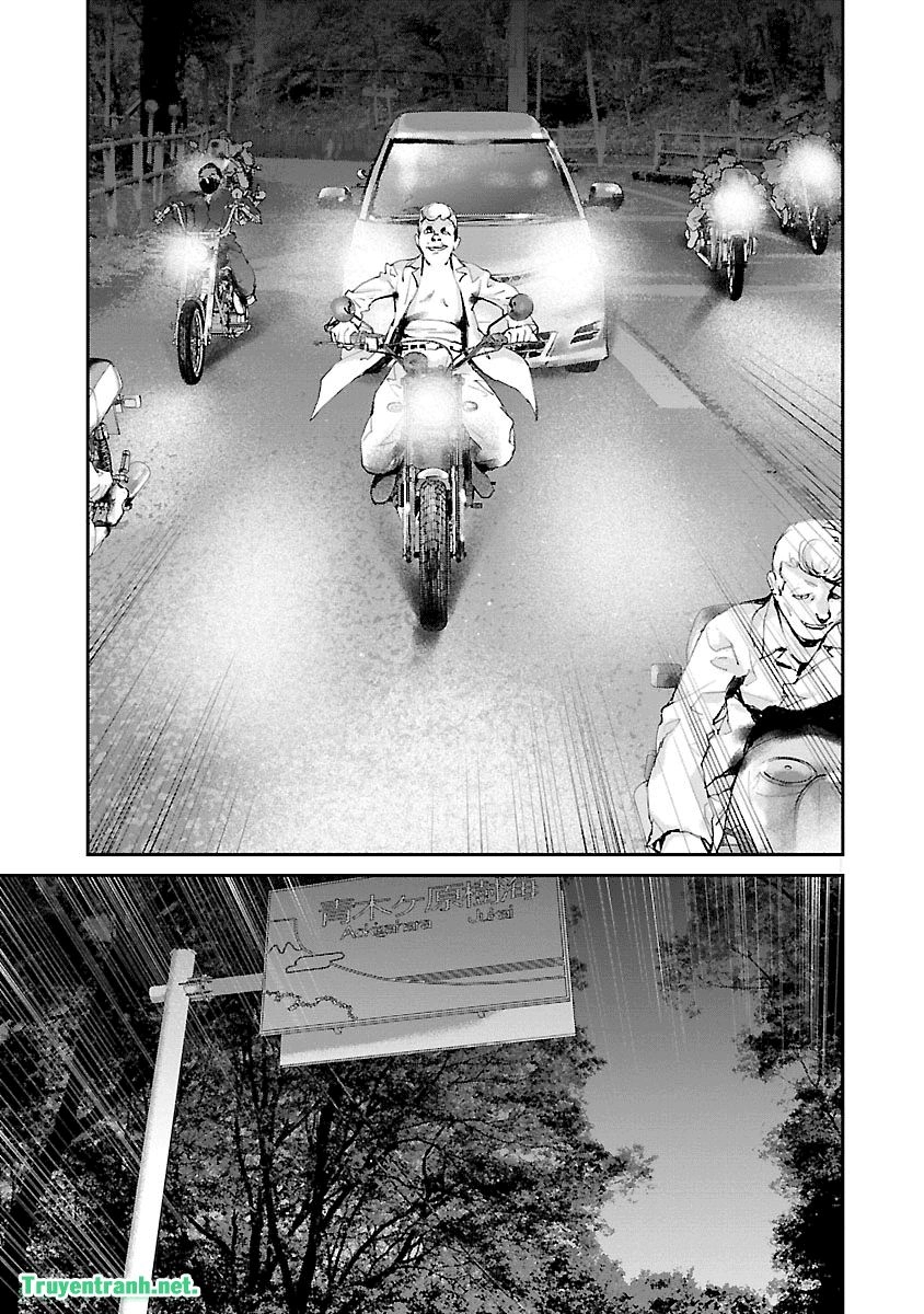 Killing Morph Chapter 43 - 9