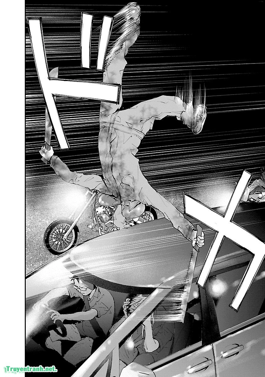 Killing Morph Chapter 43 - 19