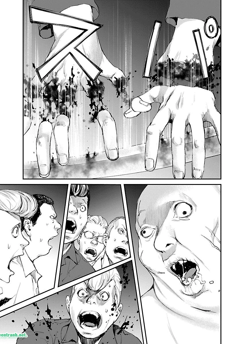 Killing Morph Chapter 45 - 7