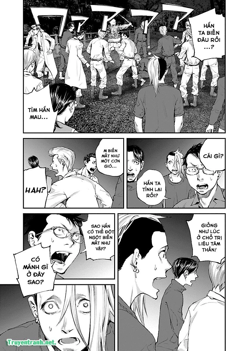 Killing Morph Chapter 45 - 9