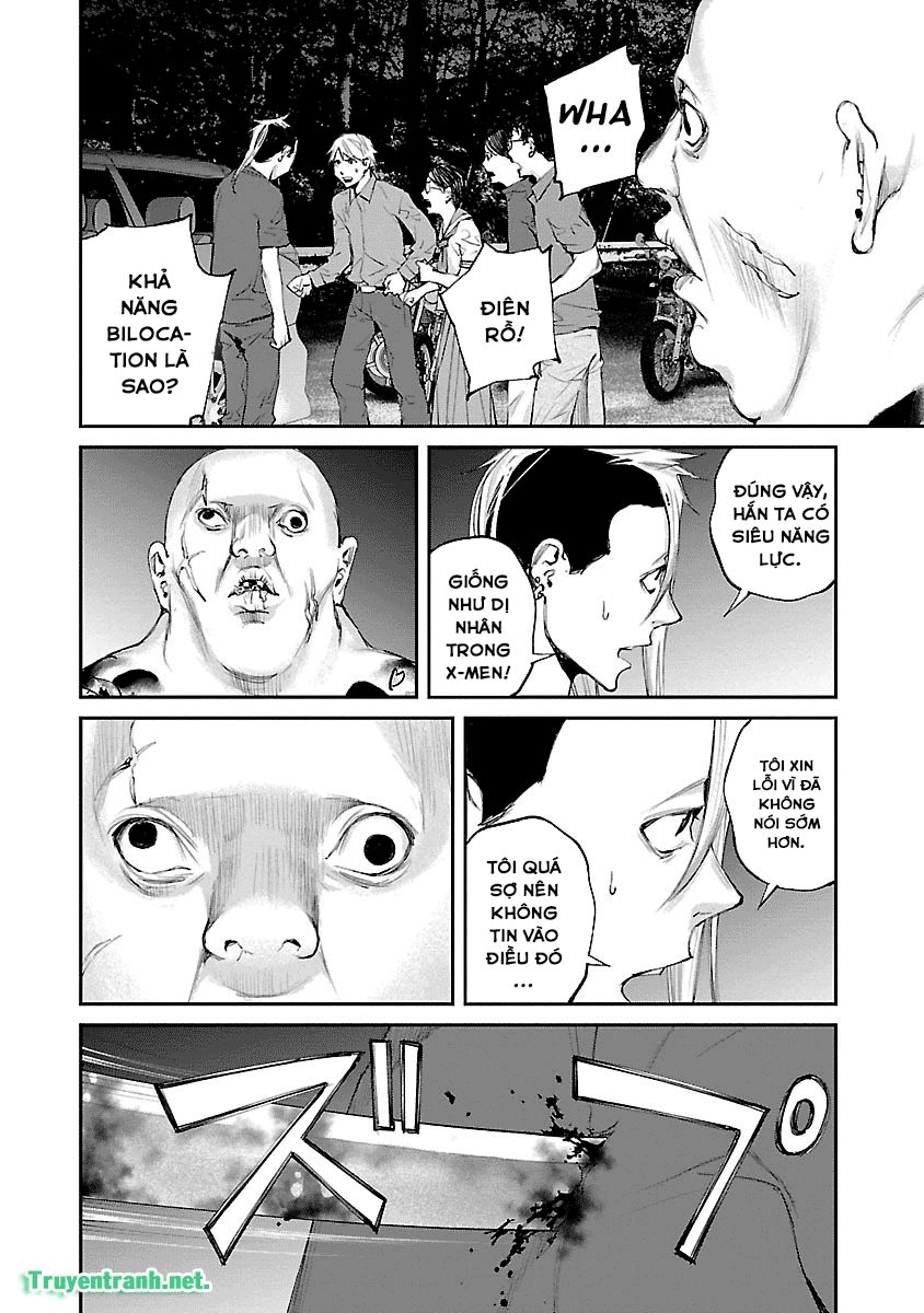 Killing Morph Chapter 45 - 14