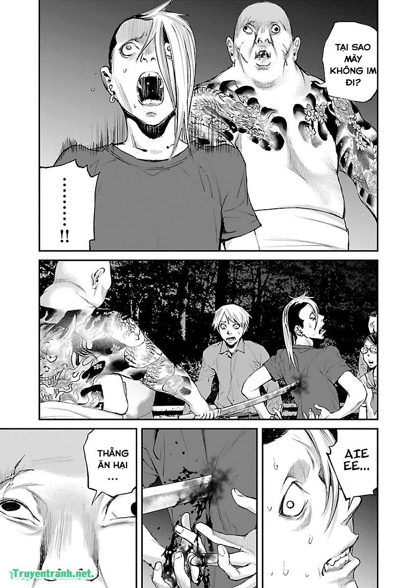 Killing Morph Chapter 45 - 15