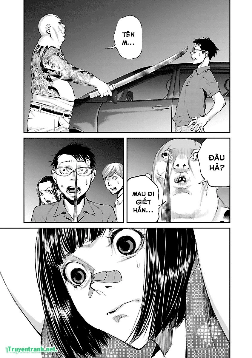 Killing Morph Chapter 45 - 17