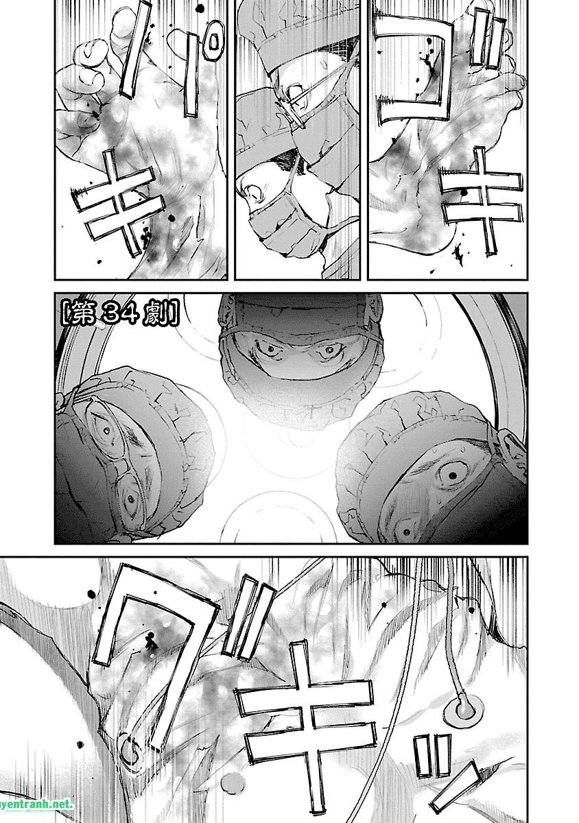 Killing Morph Chapter 47 - 2