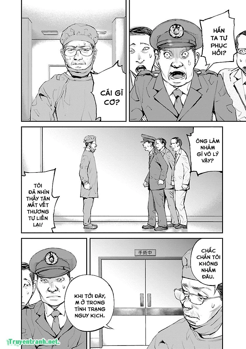 Killing Morph Chapter 47 - 10