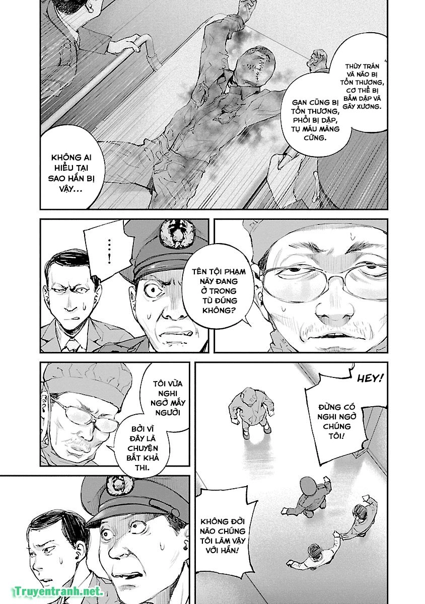 Killing Morph Chapter 47 - 11