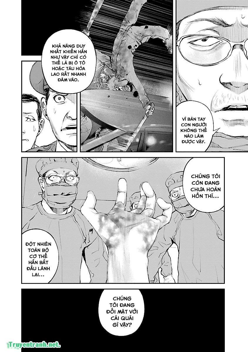 Killing Morph Chapter 47 - 12