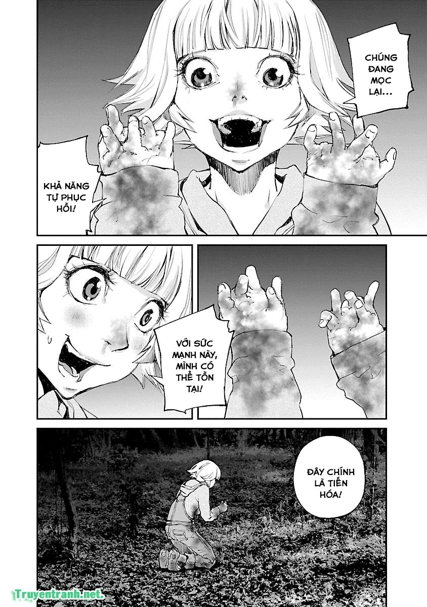 Killing Morph Chapter 47 - 14