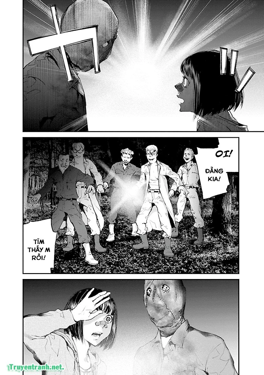 Killing Morph Chapter 47 - 20