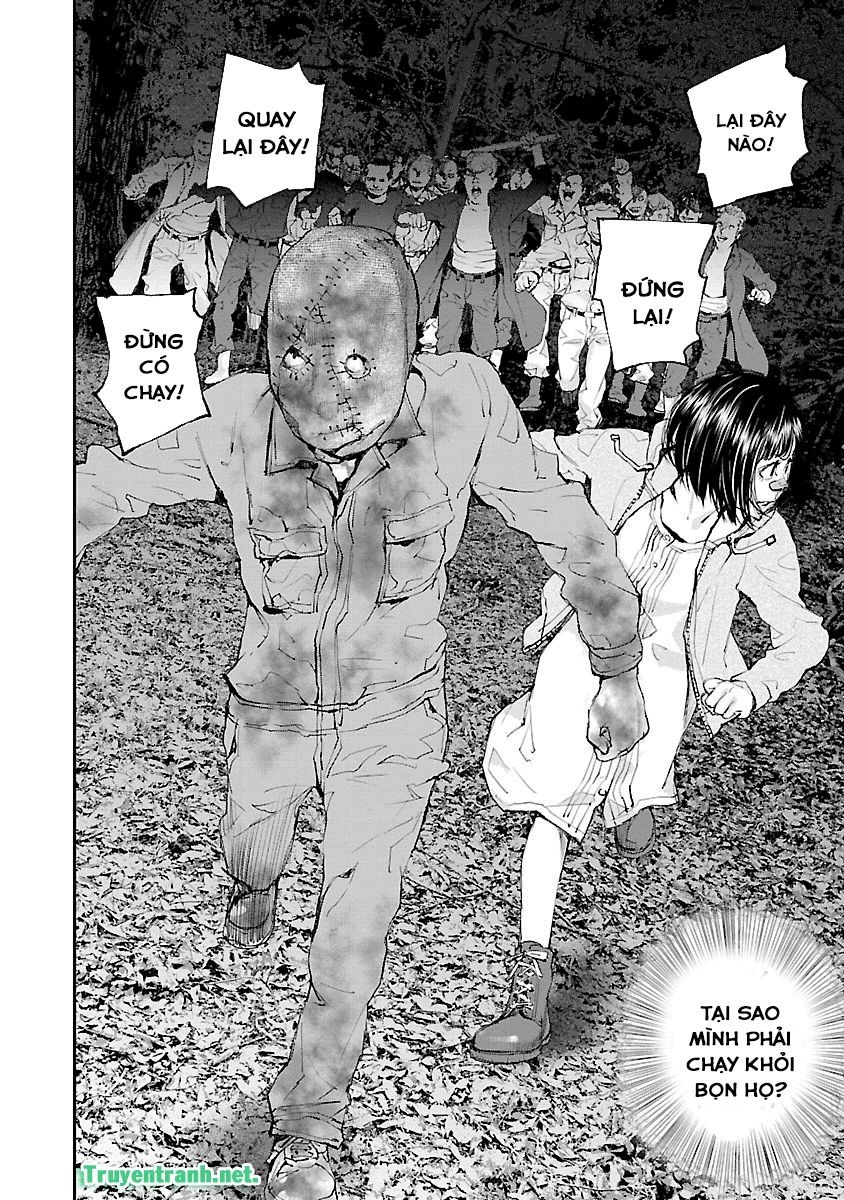 Killing Morph Chapter 48 - 3