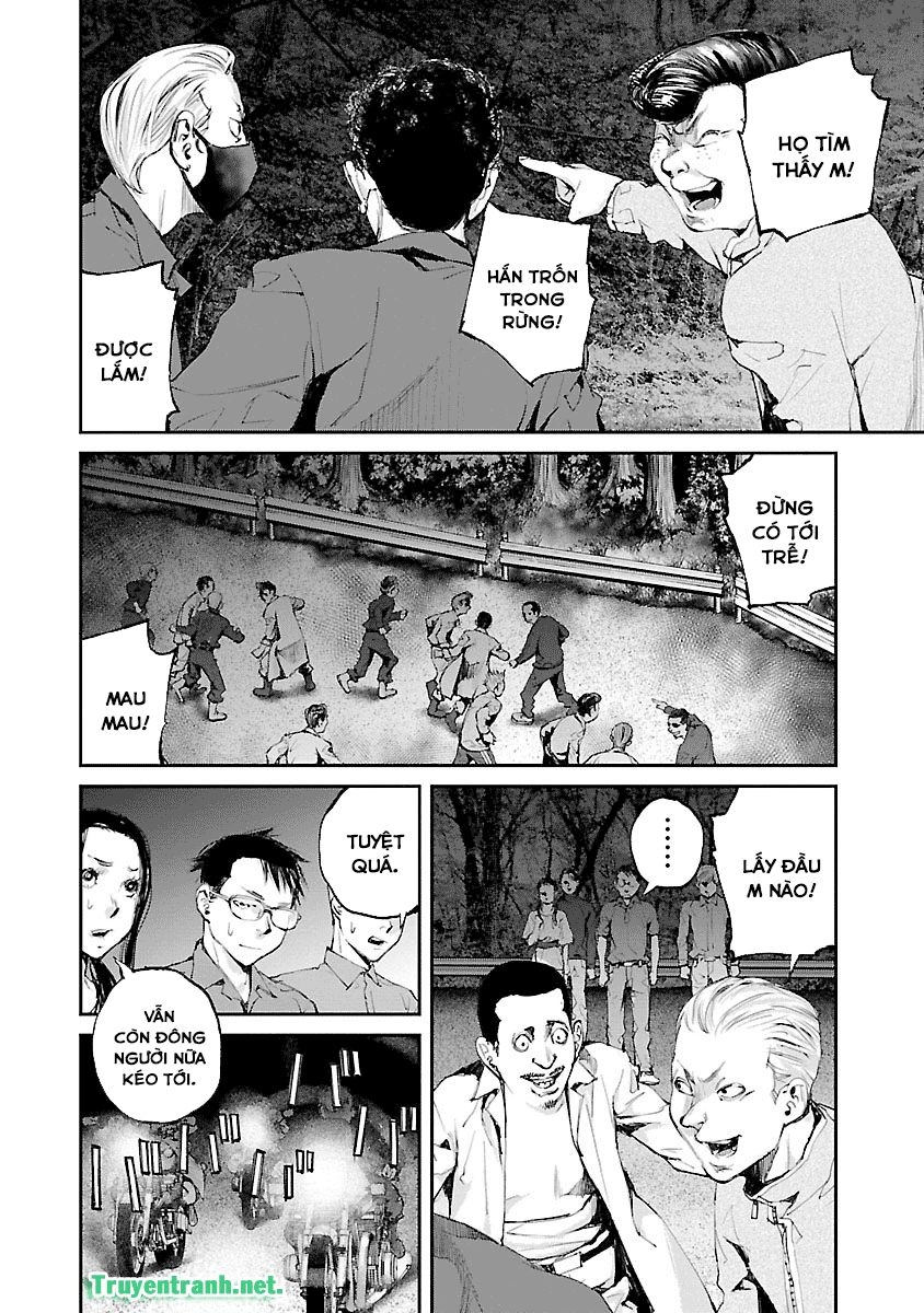 Killing Morph Chapter 48 - 12