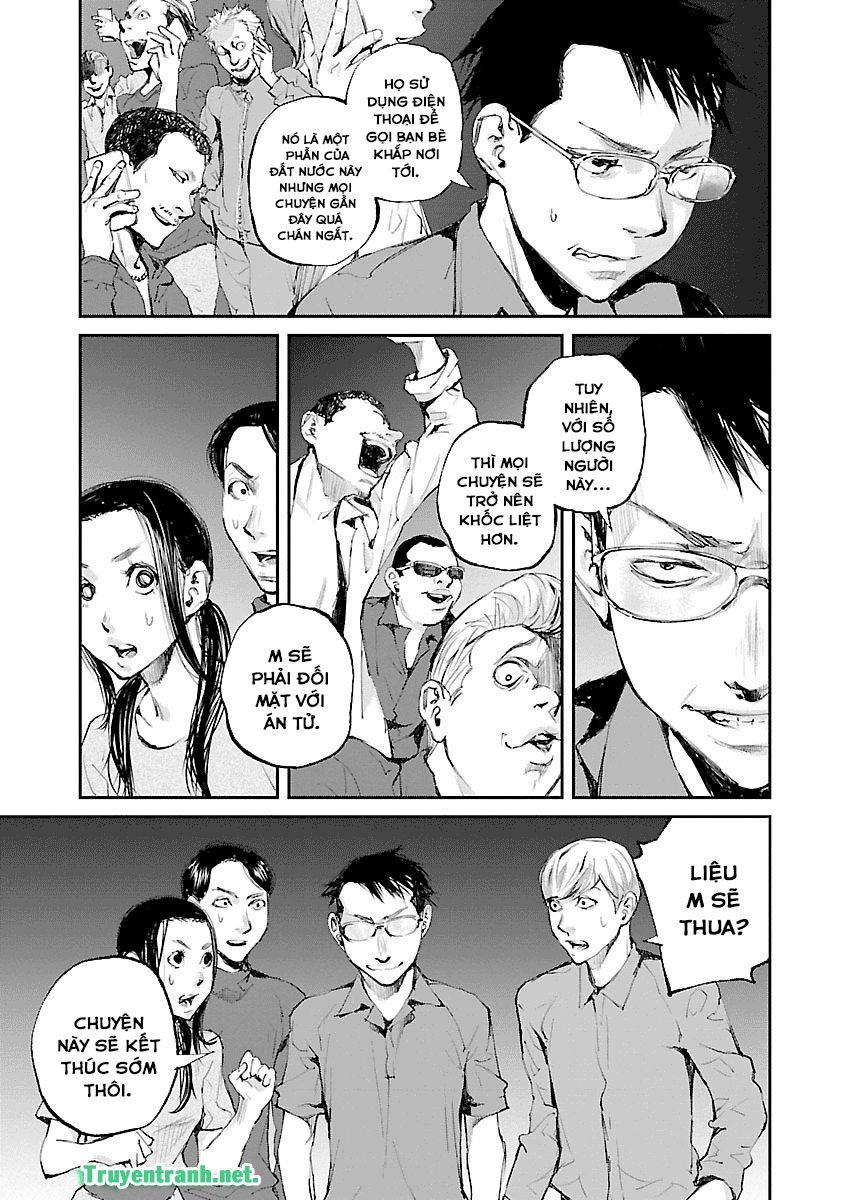 Killing Morph Chapter 48 - 13