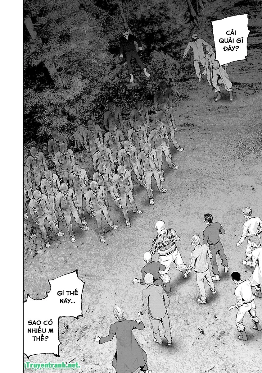 Killing Morph Chapter 48 - 17