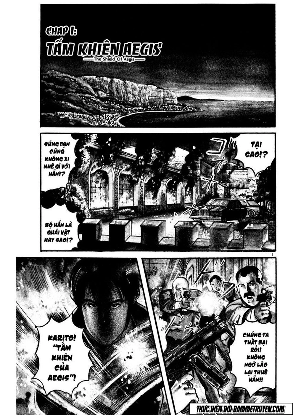 Yami No Aegis Chapter 1 - 5