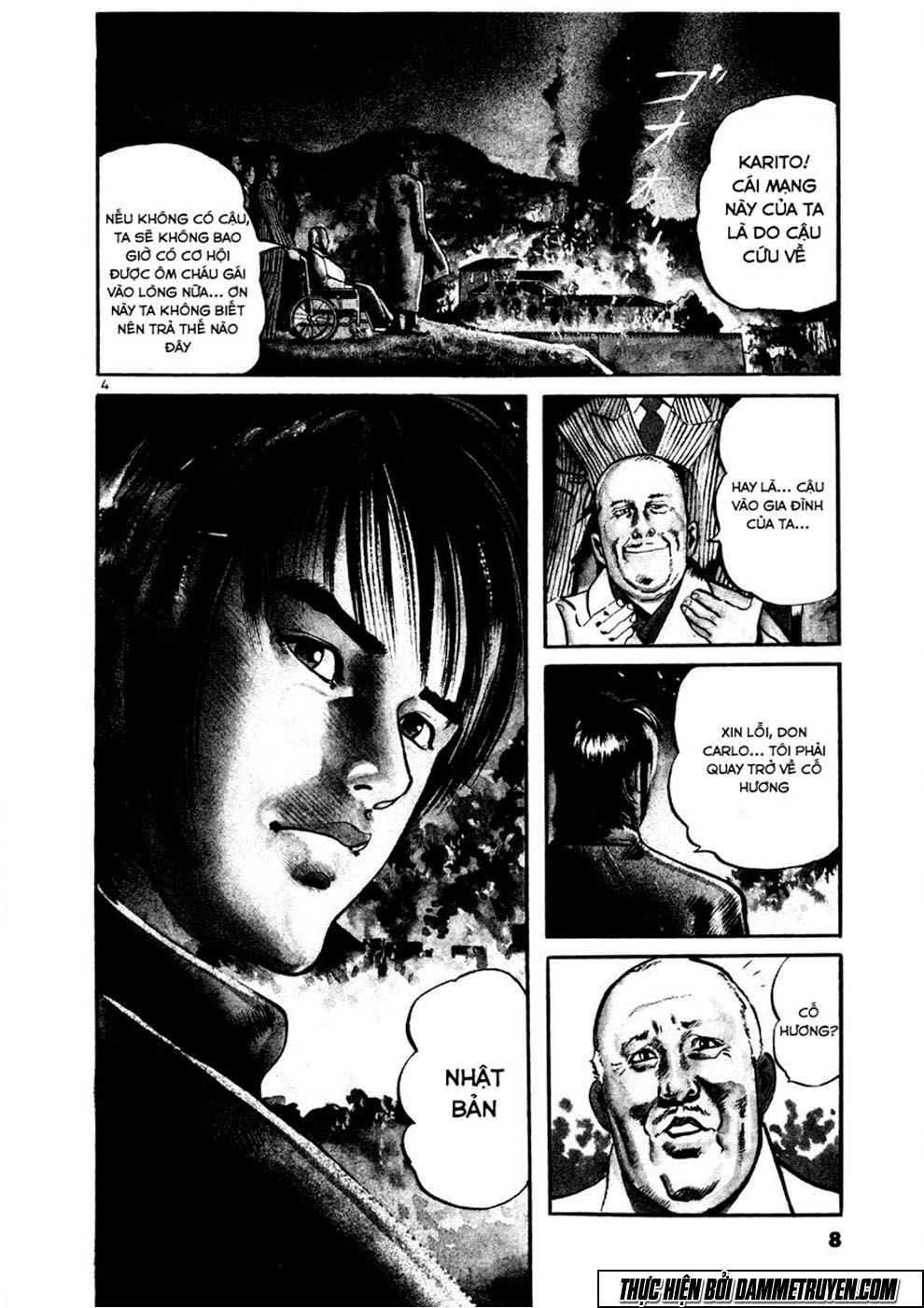 Yami No Aegis Chapter 1 - 8