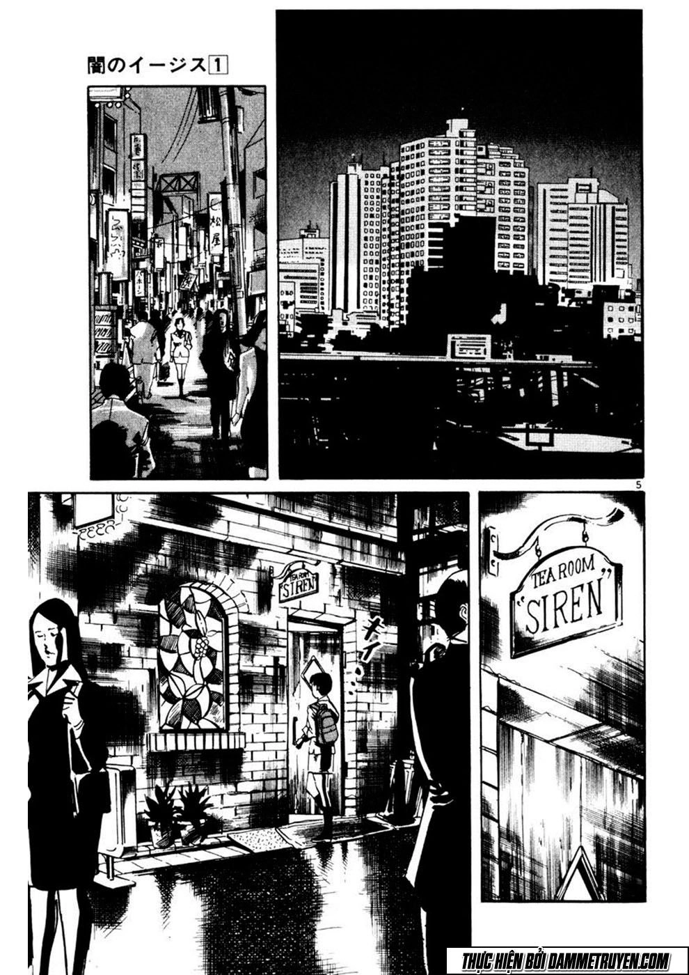 Yami No Aegis Chapter 1 - 9