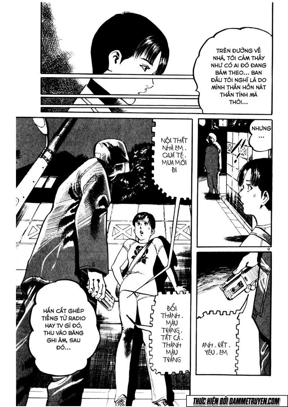 Yami No Aegis Chapter 1 - 13