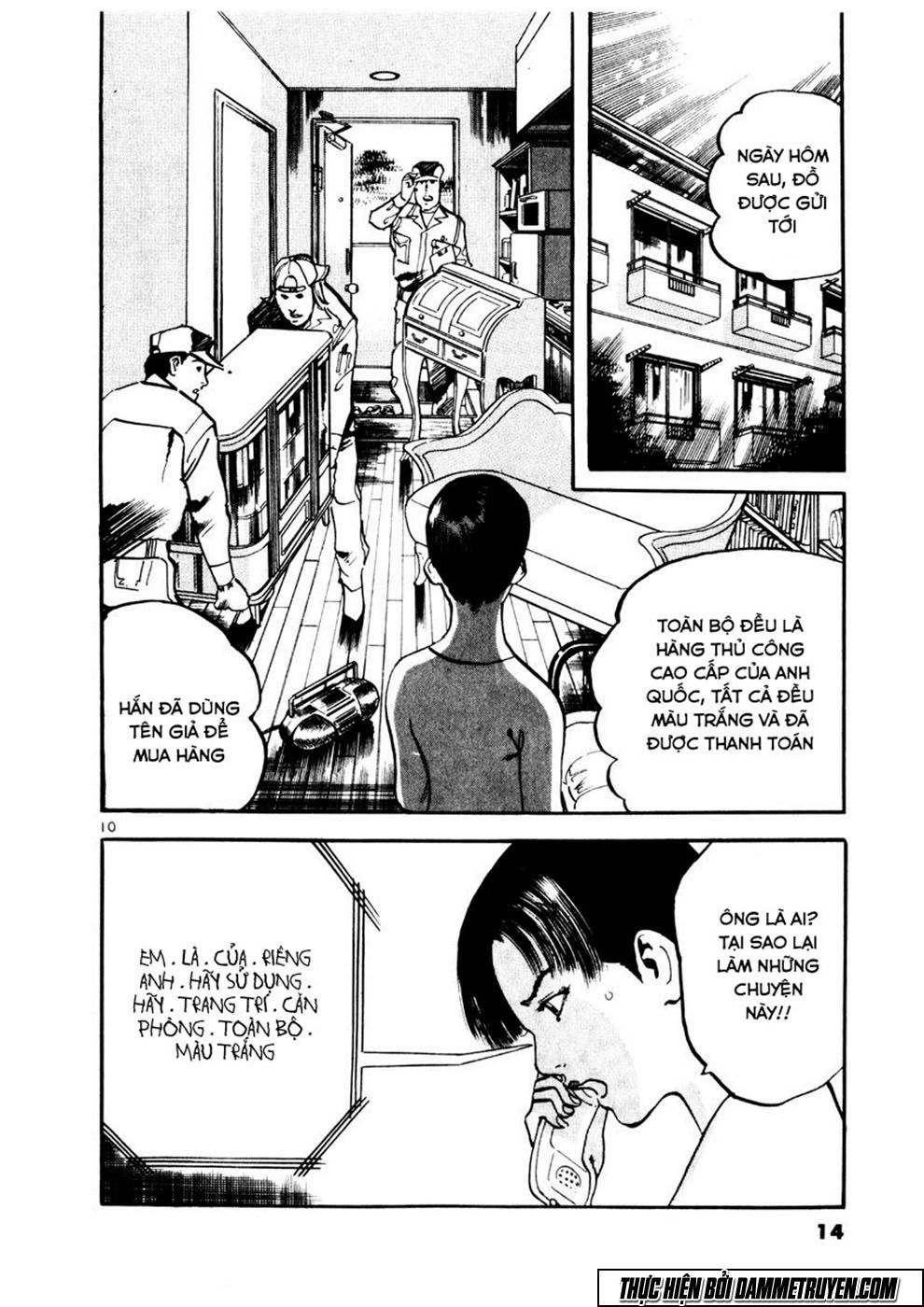 Yami No Aegis Chapter 1 - 14