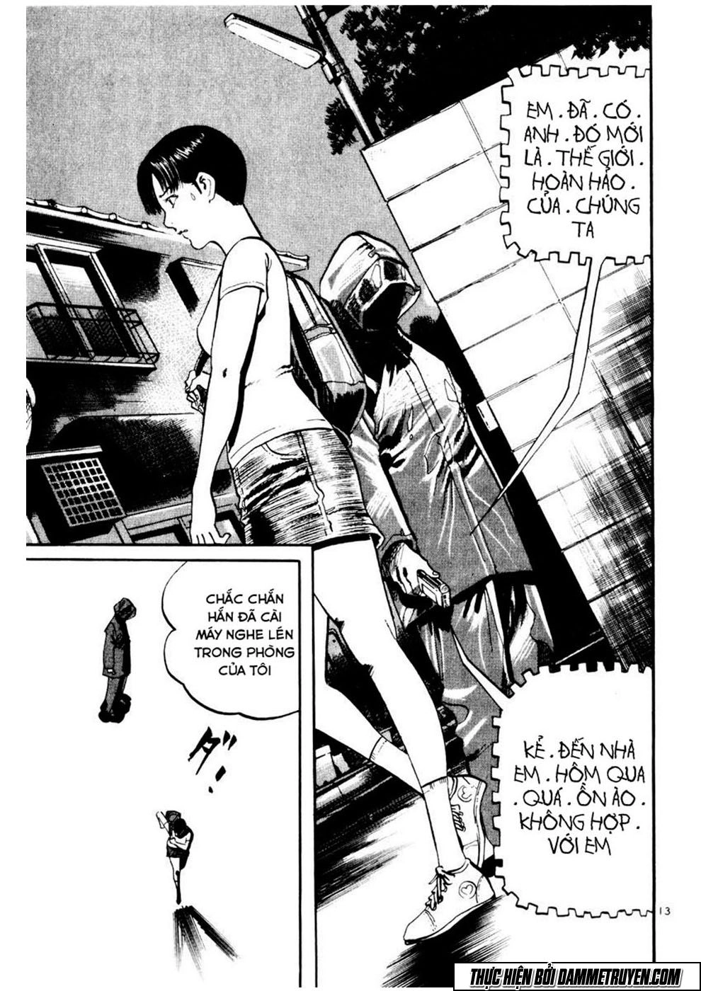 Yami No Aegis Chapter 1 - 17