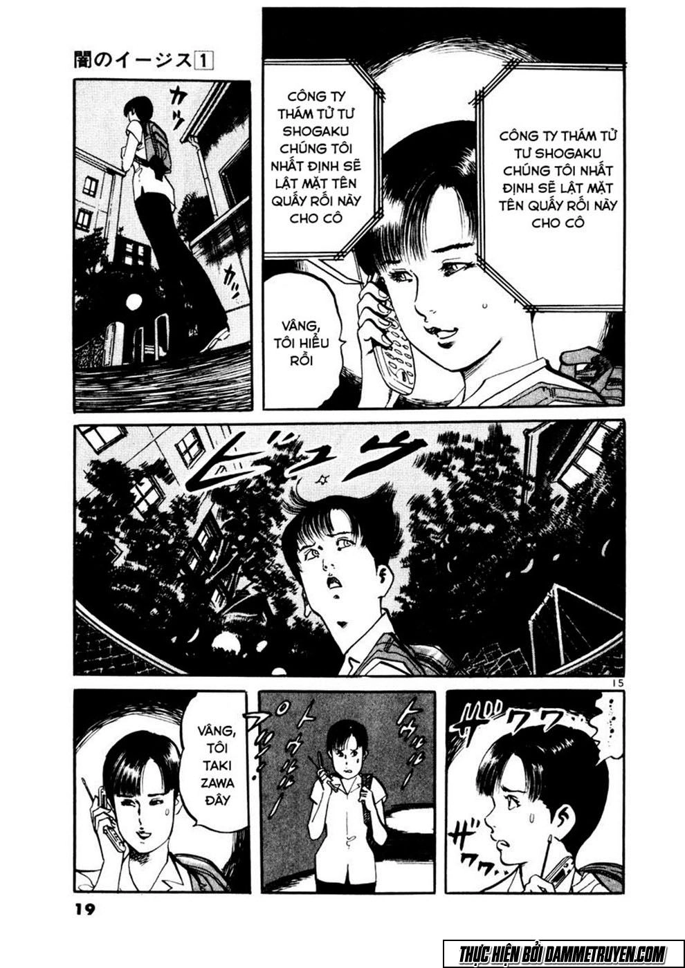 Yami No Aegis Chapter 1 - 19