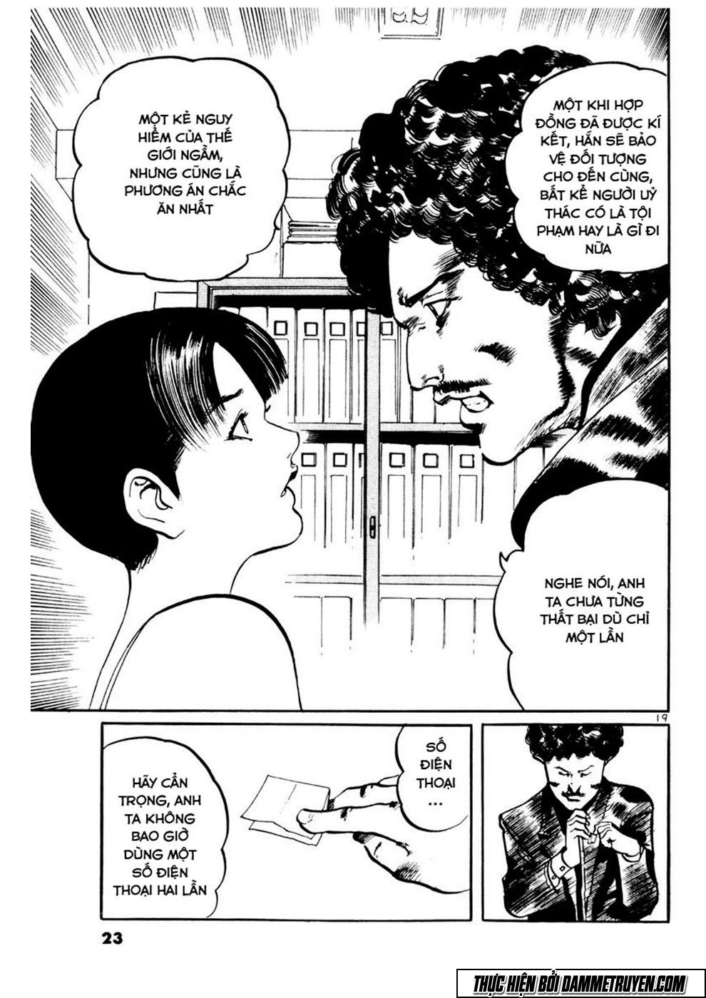 Yami No Aegis Chapter 1 - 21