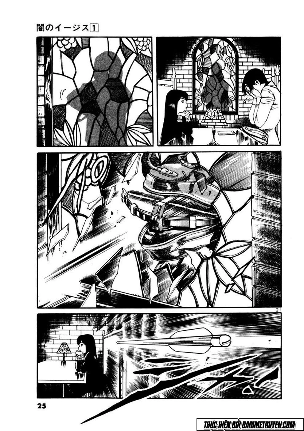 Yami No Aegis Chapter 1 - 23