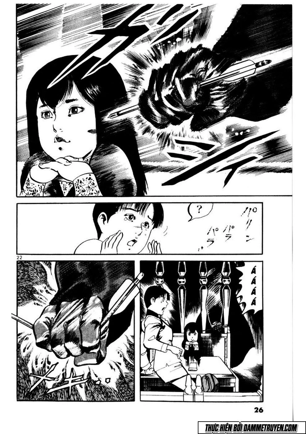 Yami No Aegis Chapter 1 - 24