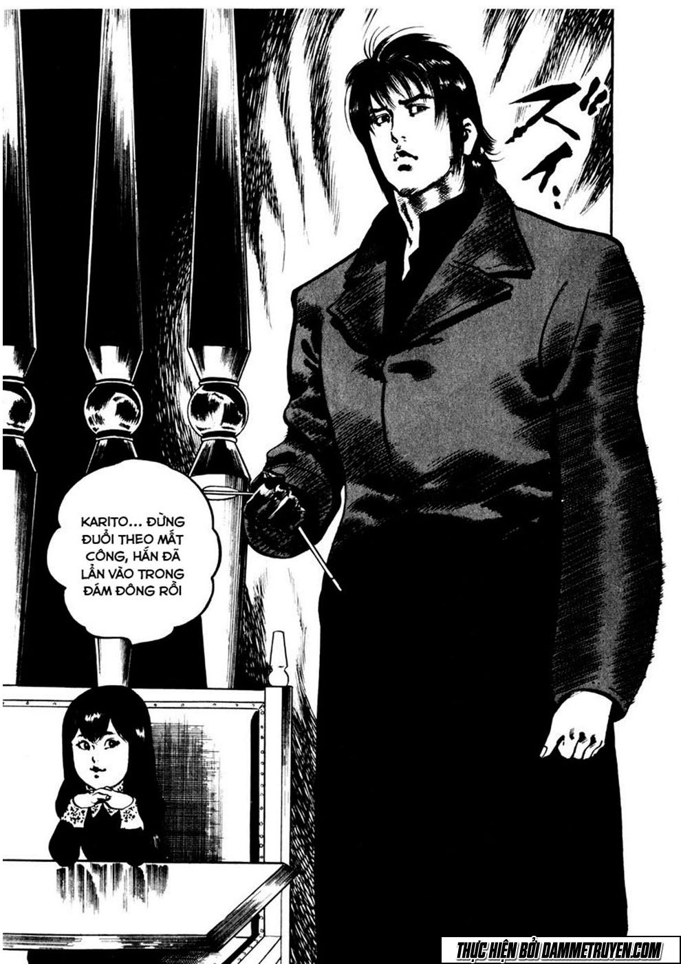 Yami No Aegis Chapter 1 - 25