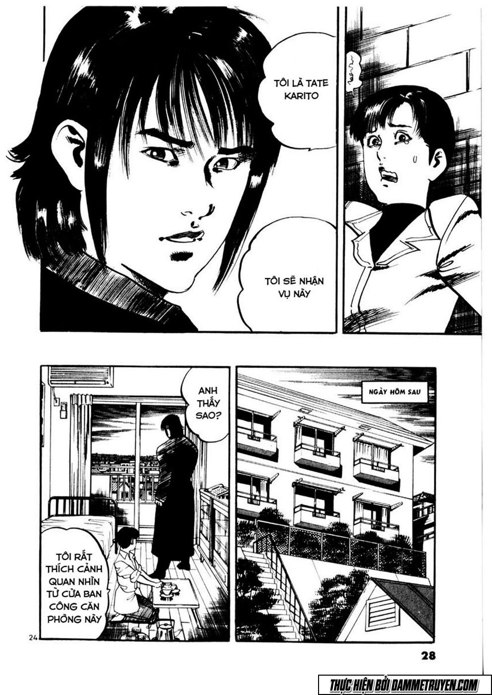 Yami No Aegis Chapter 1 - 26