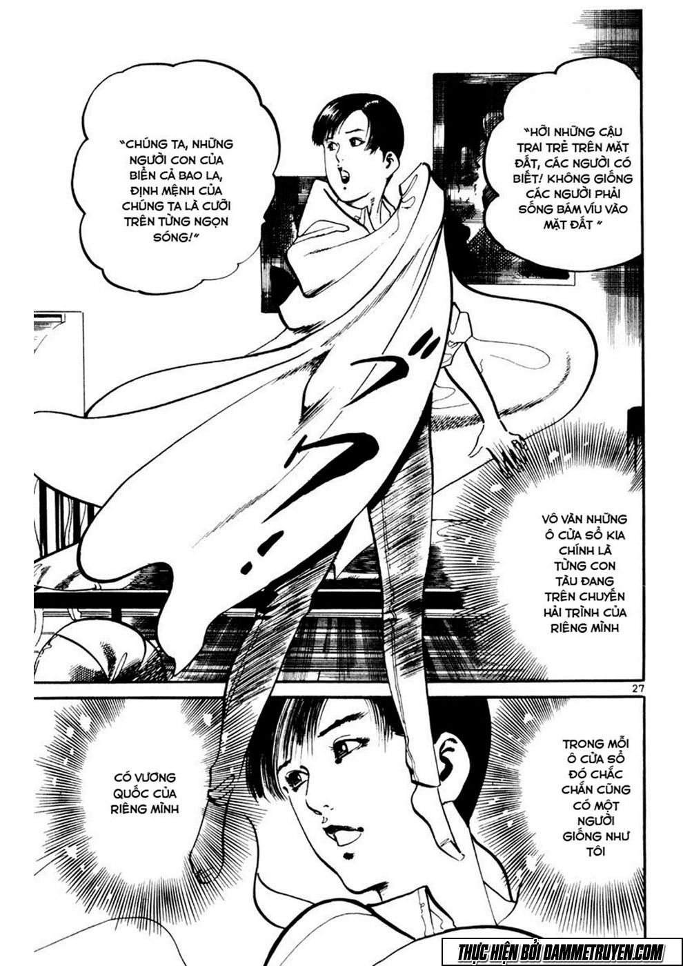 Yami No Aegis Chapter 1 - 29