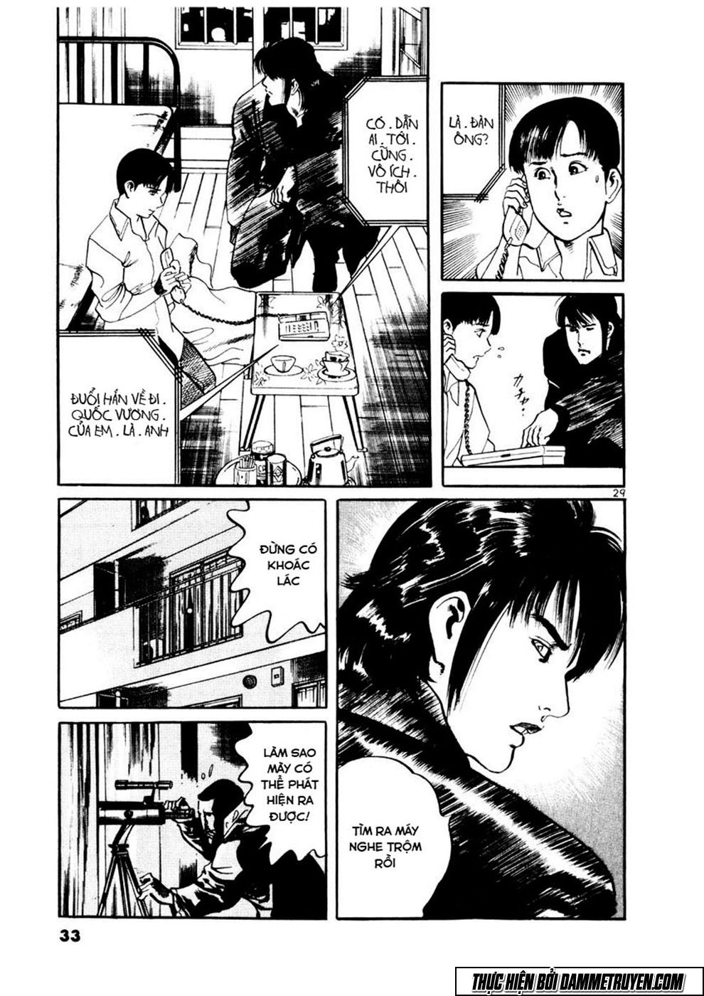 Yami No Aegis Chapter 1 - 31