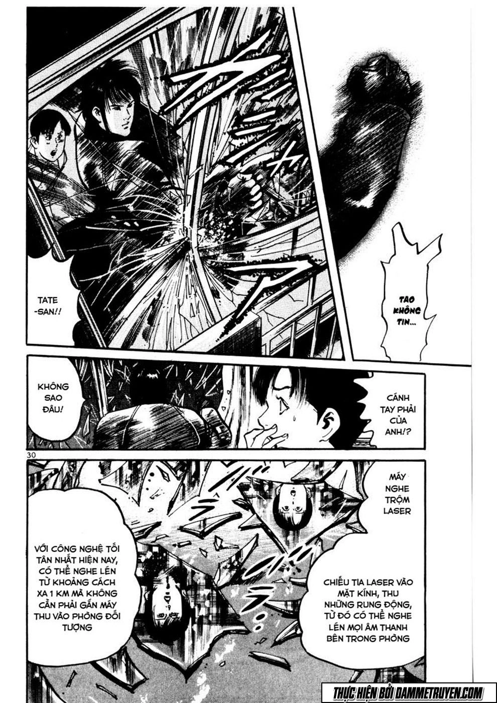 Yami No Aegis Chapter 1 - 32