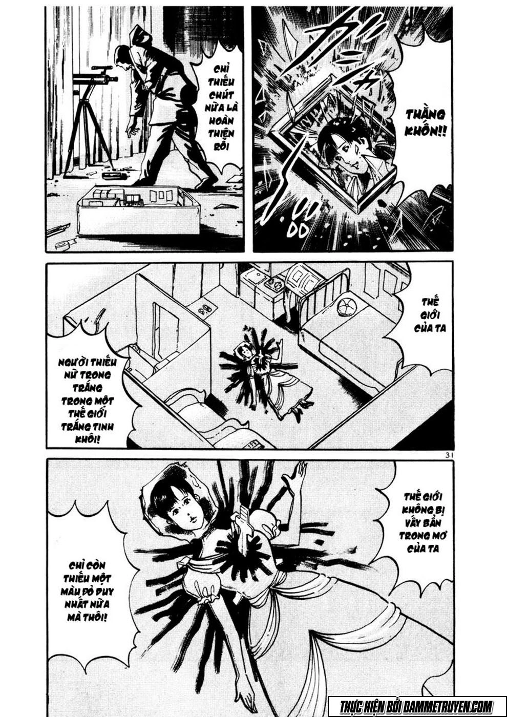 Yami No Aegis Chapter 1 - 33