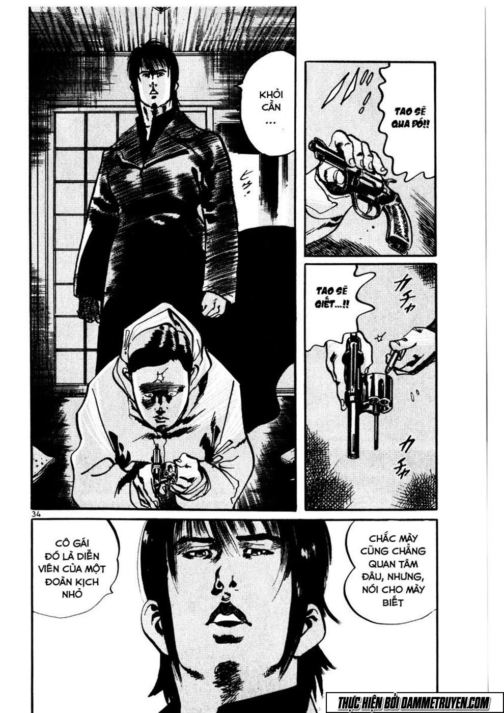 Yami No Aegis Chapter 1 - 36