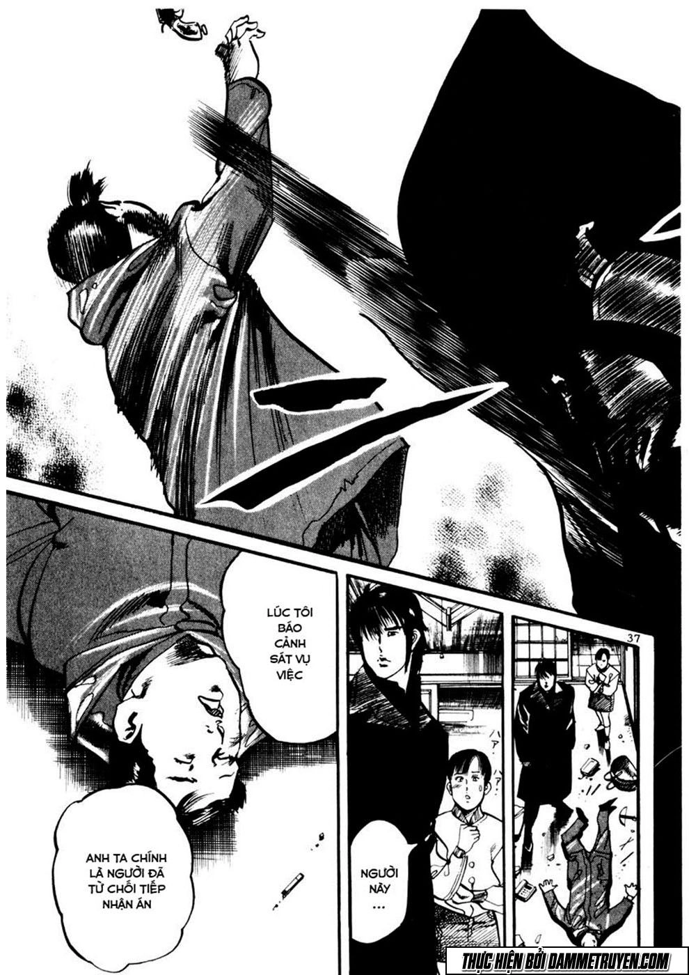 Yami No Aegis Chapter 1 - 39