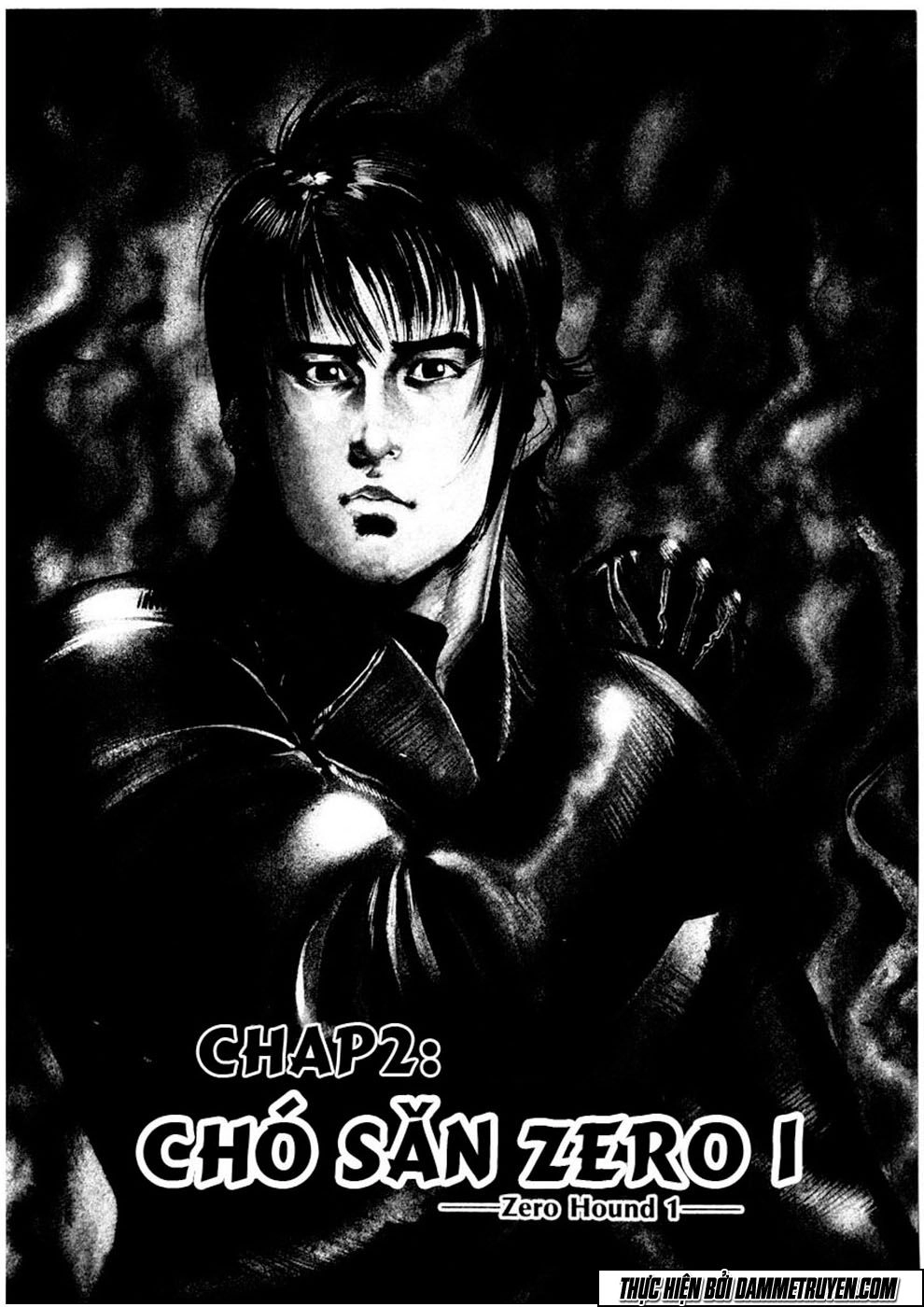 Yami No Aegis Chapter 2 - 2