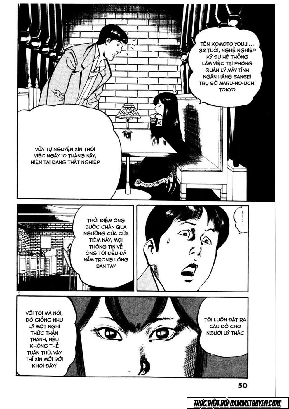 Yami No Aegis Chapter 2 - 6